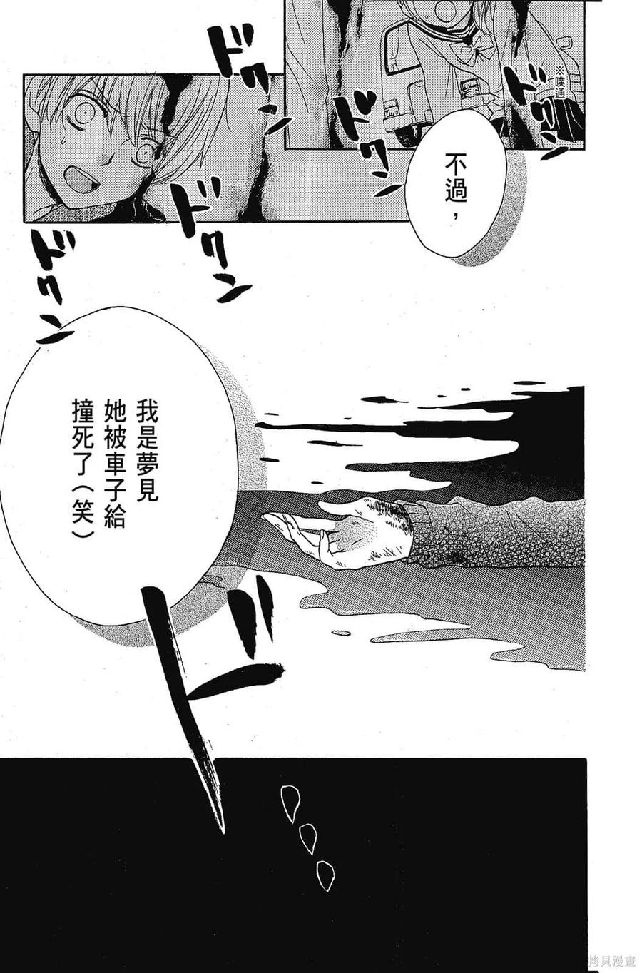 第174页