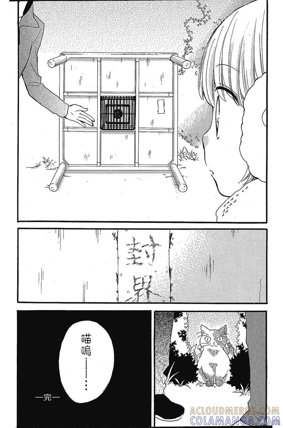 第177页