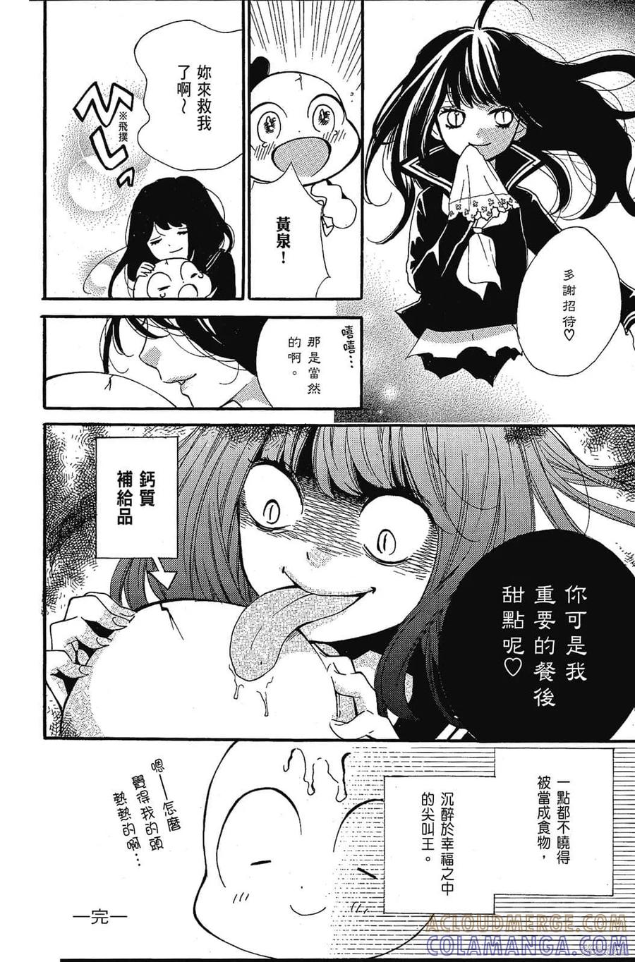 第181页