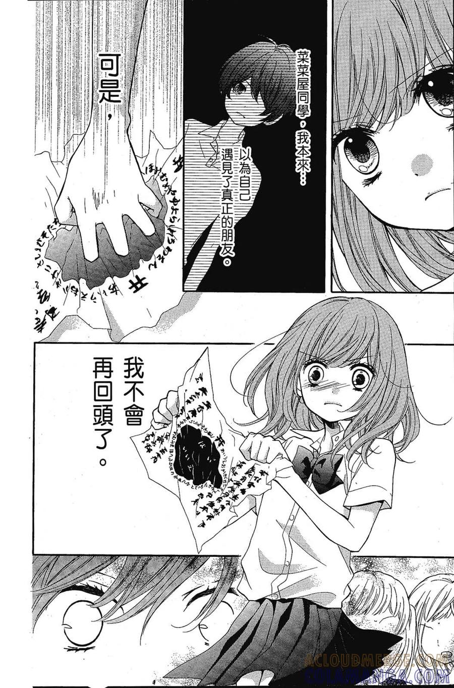 第121页