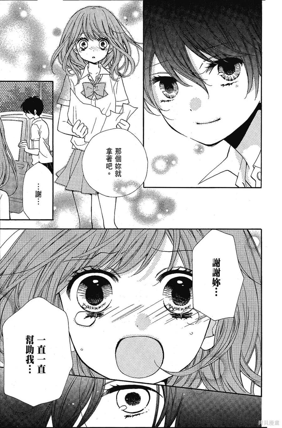 第132页