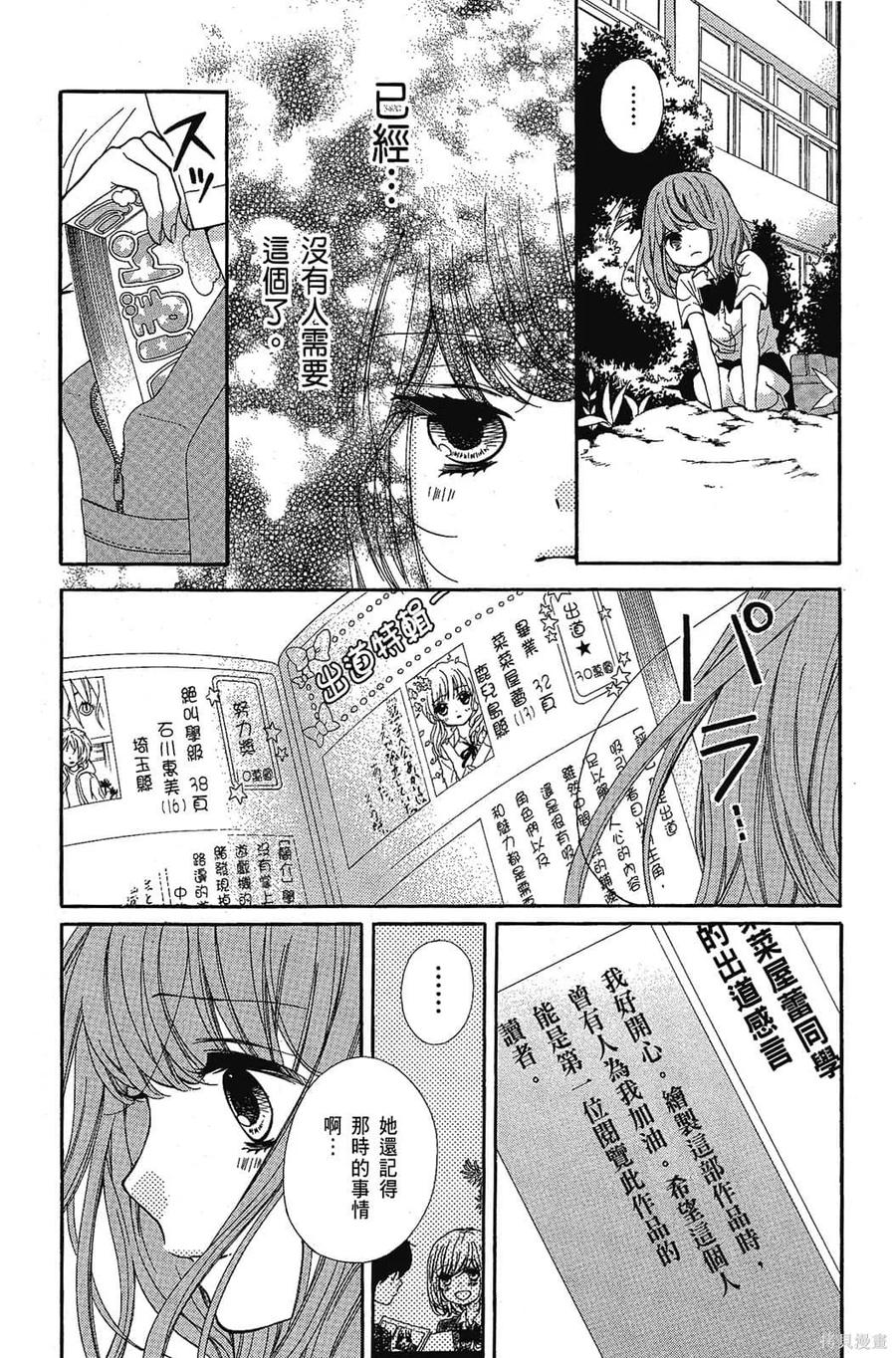 第134页