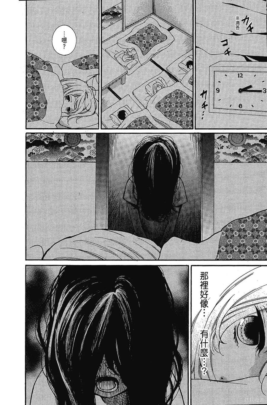 第147页