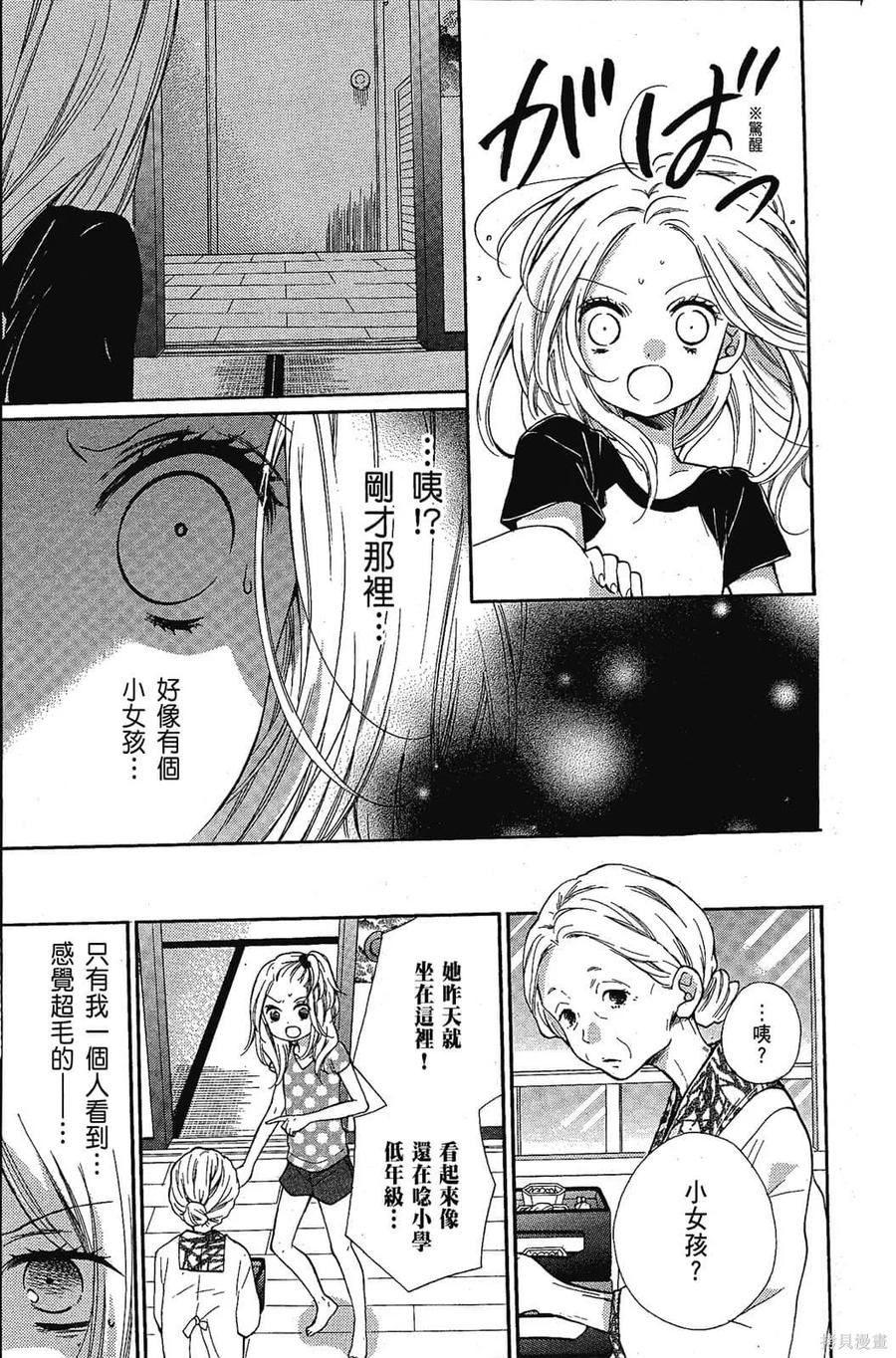 第148页