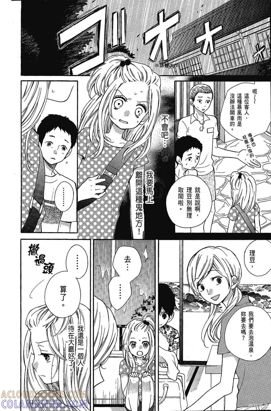 第153页