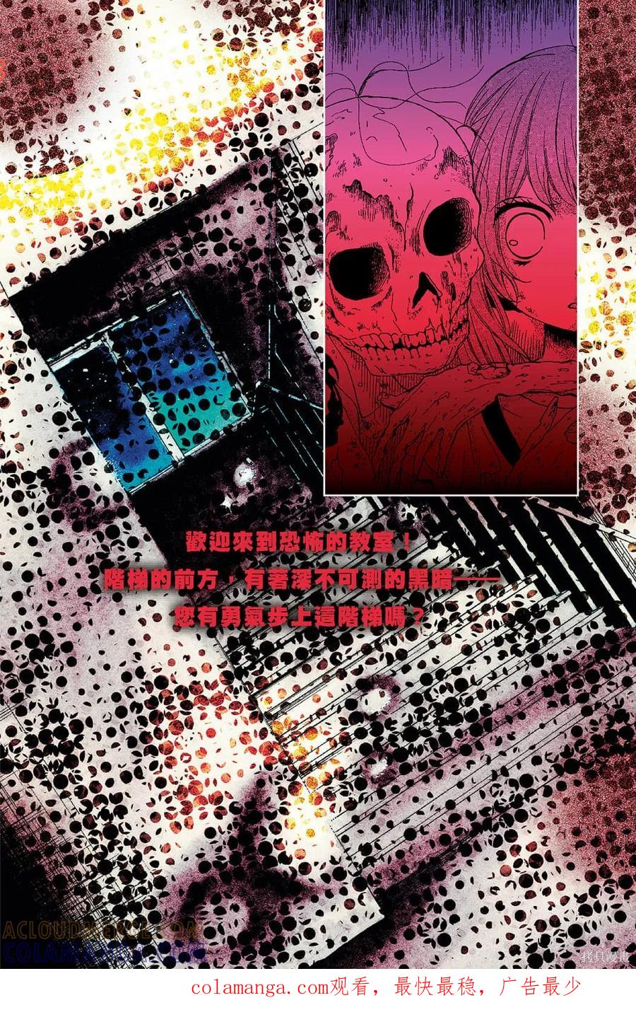 第177页