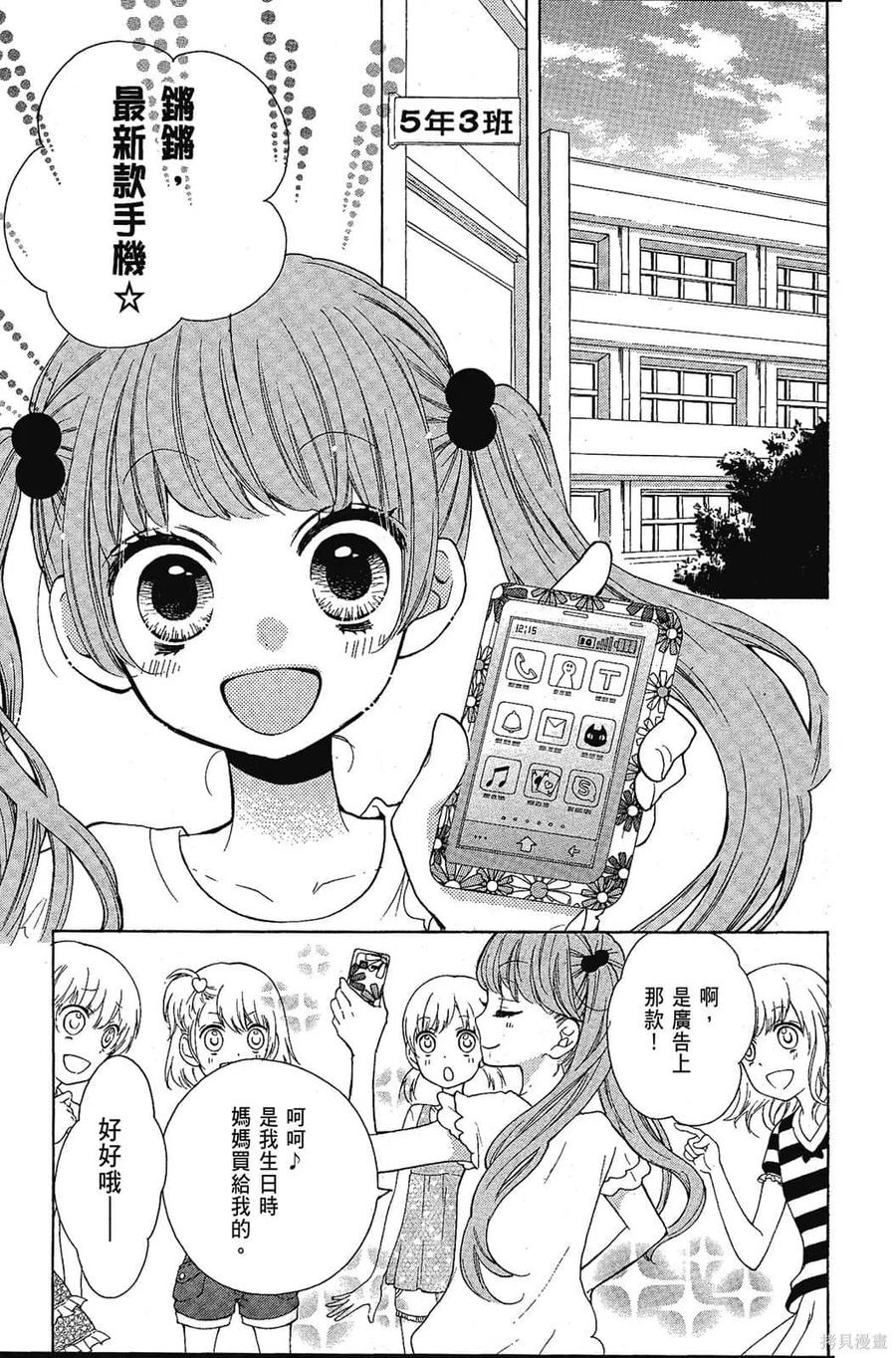 第40页