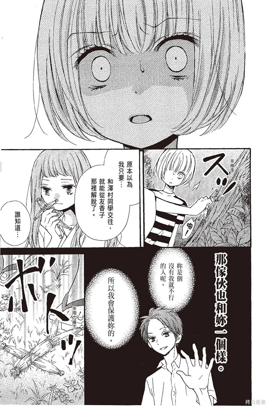 第152页