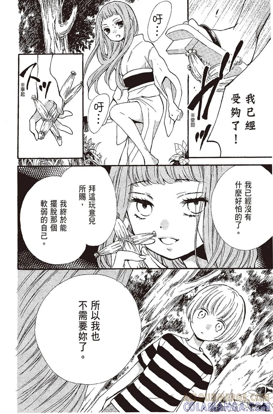 第153页