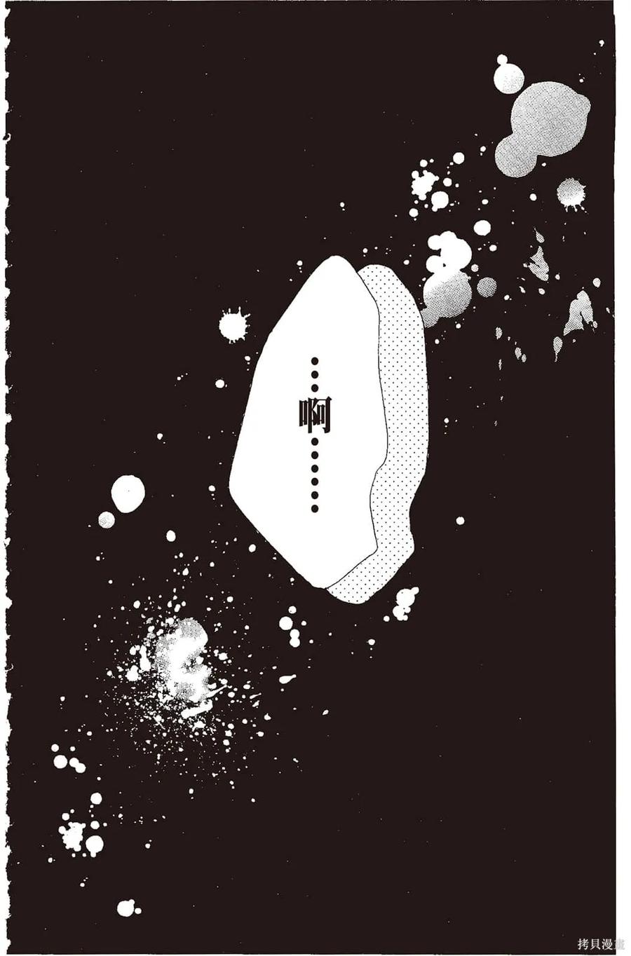 第163页