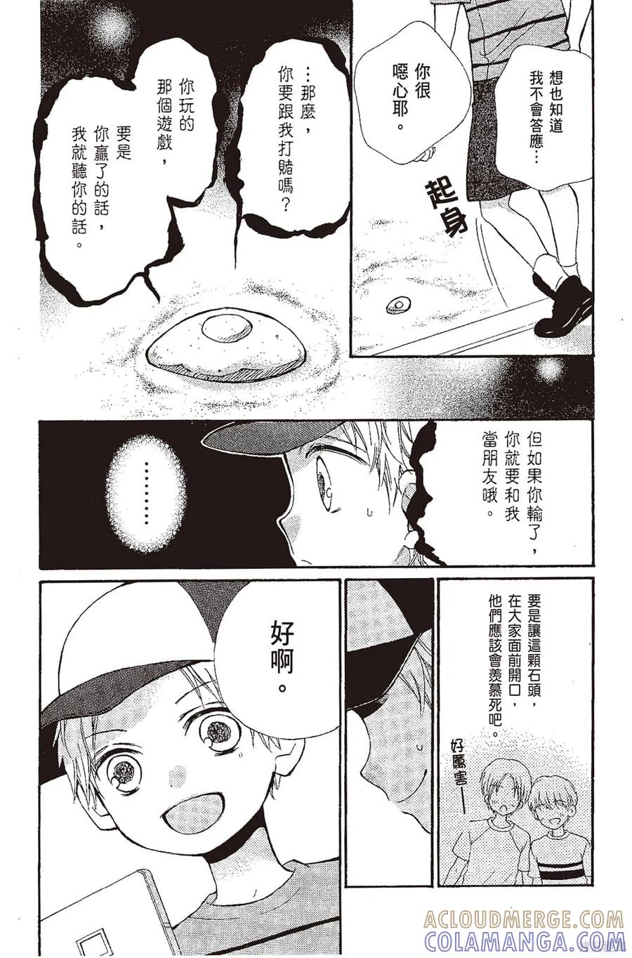 第169页