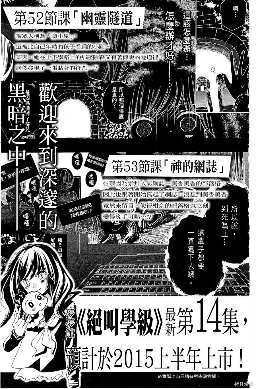 第176页