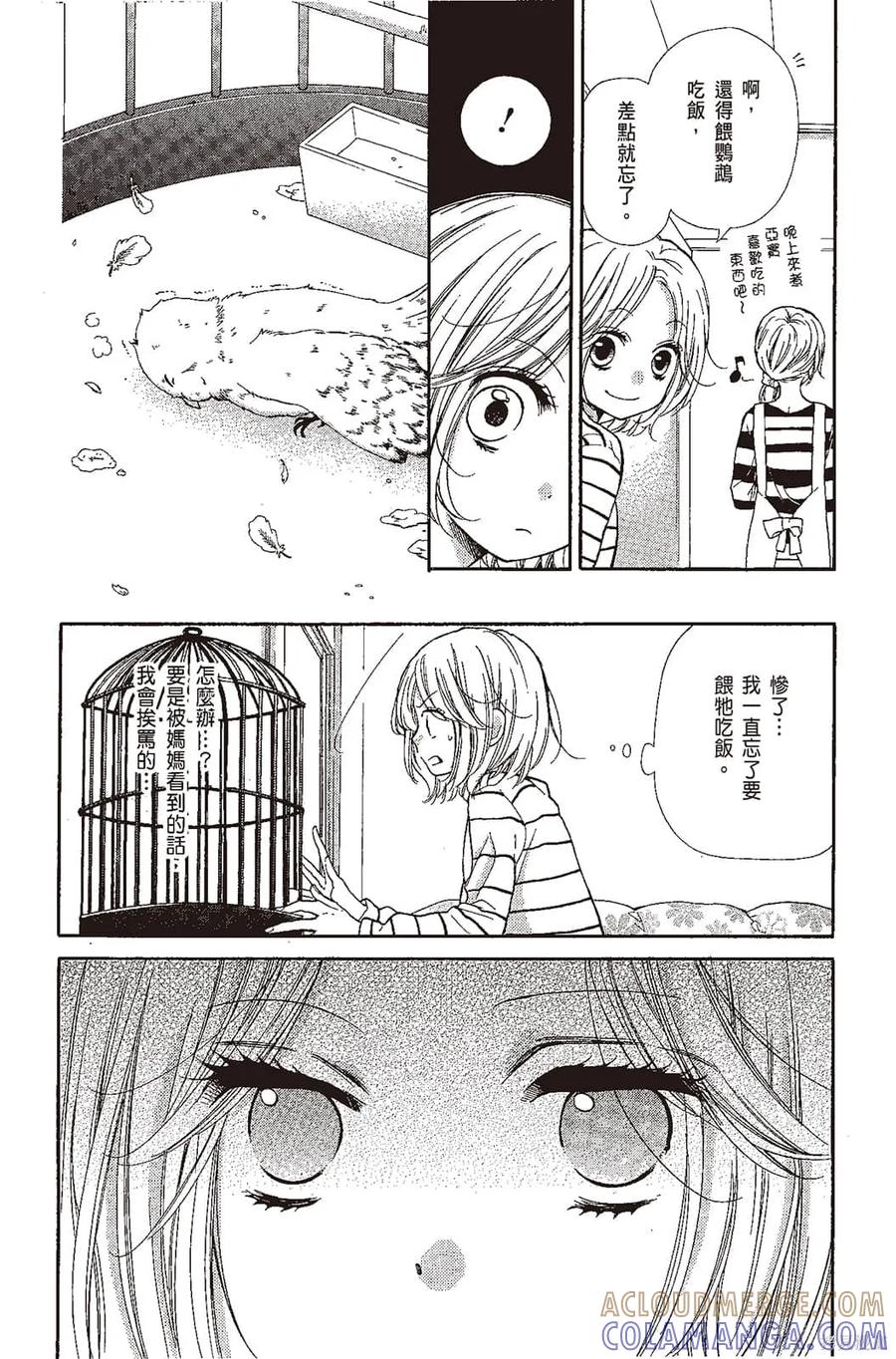 第89页