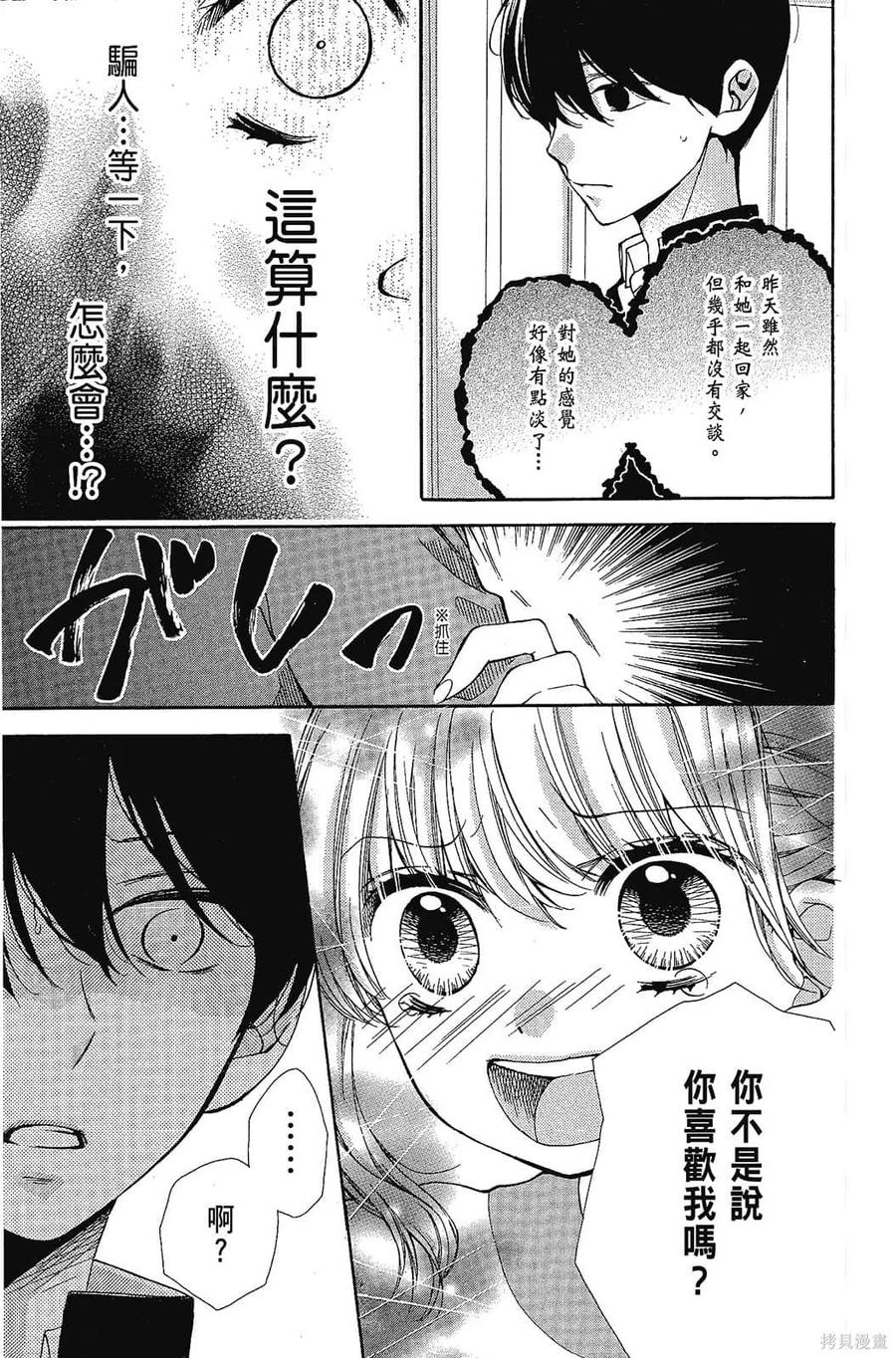 第100页