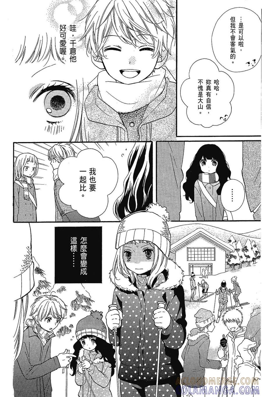 第121页