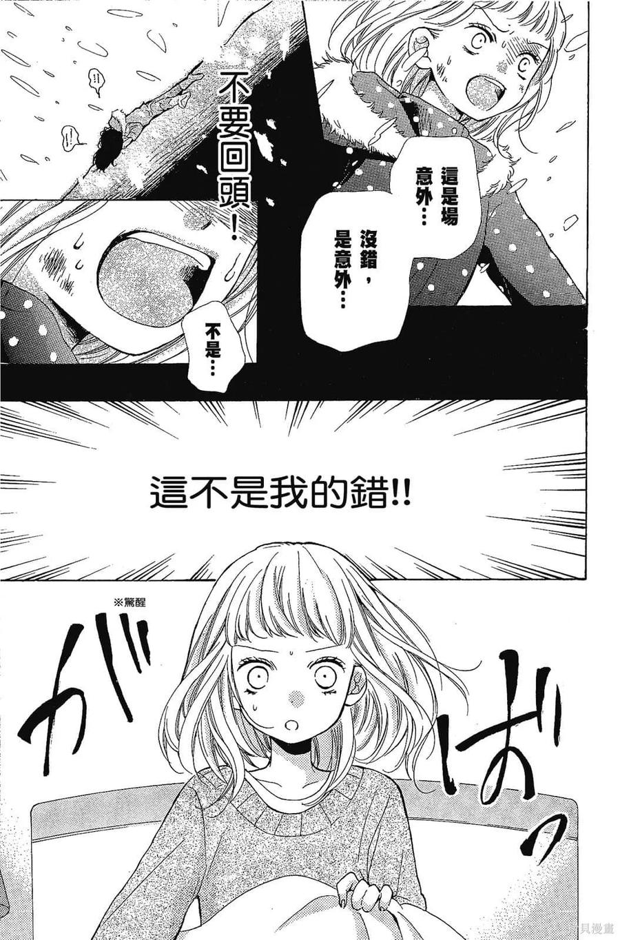 第130页