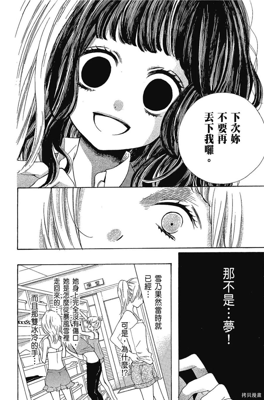 第135页