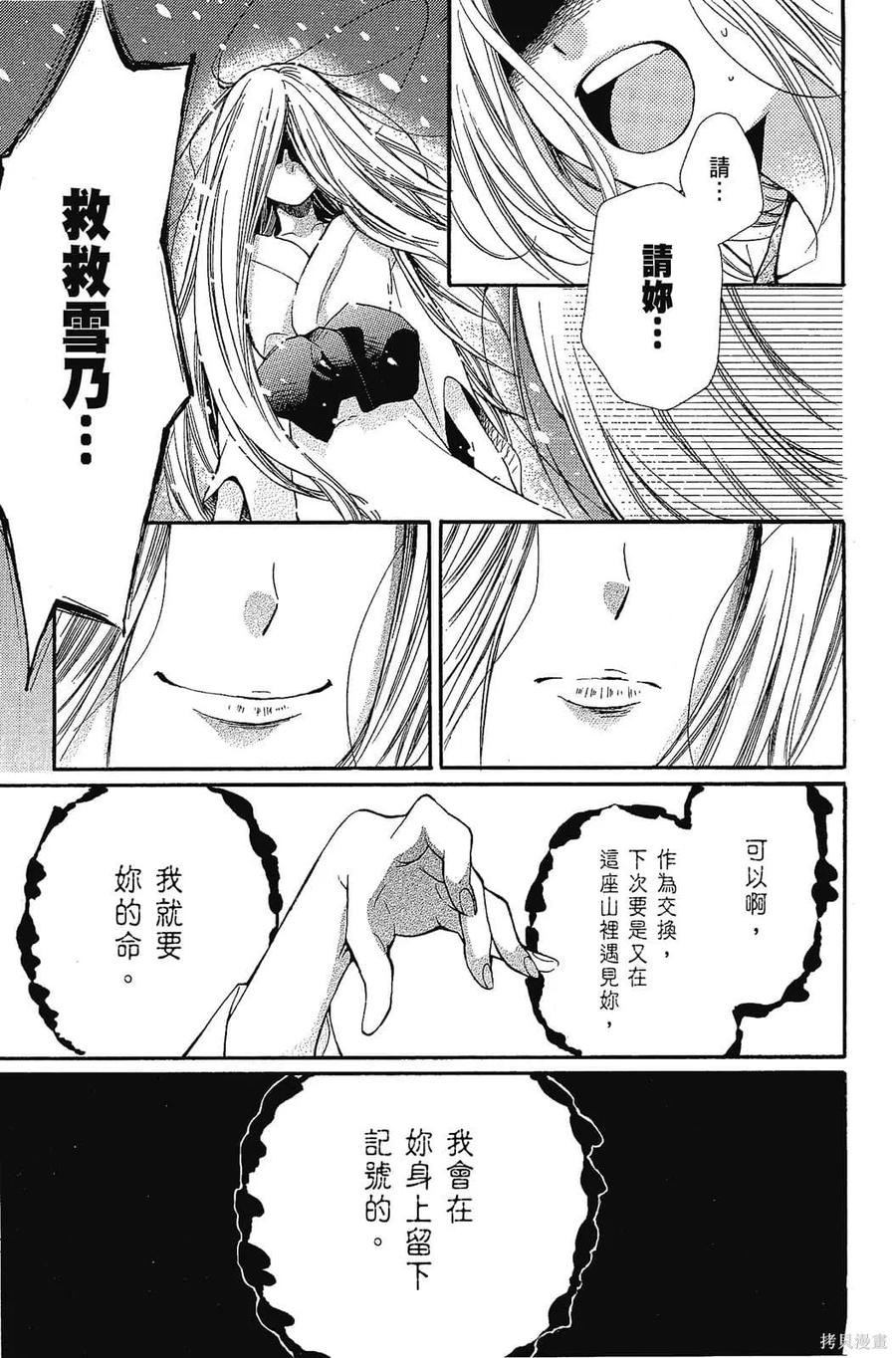 第152页