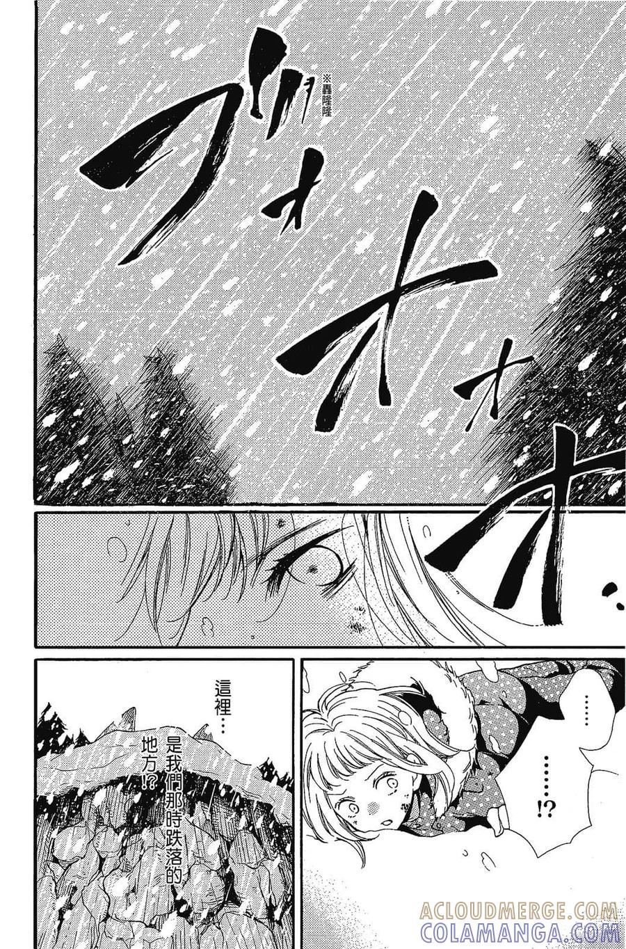 第153页