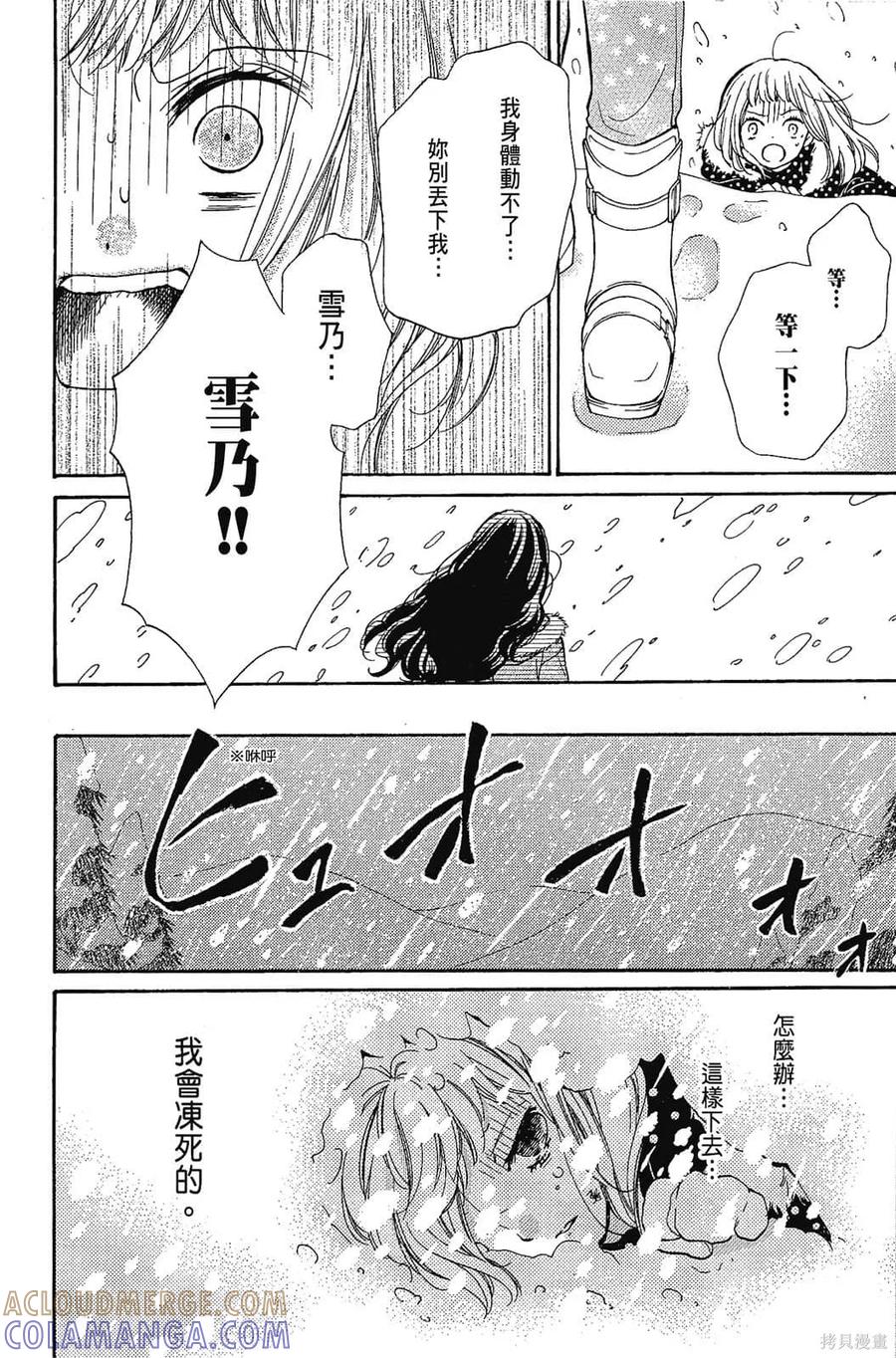 第157页