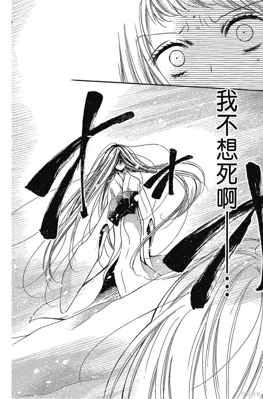 第159页