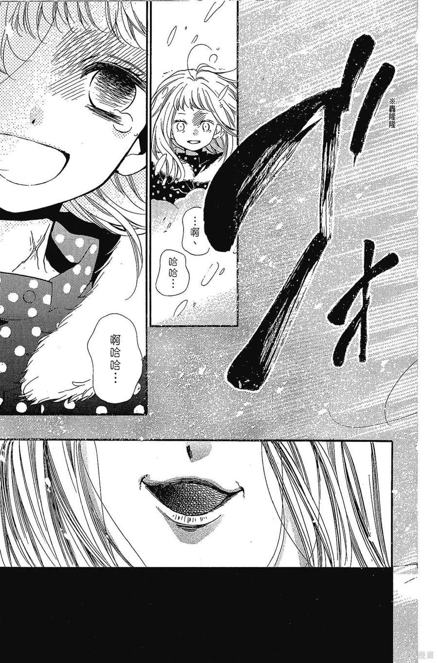 第160页