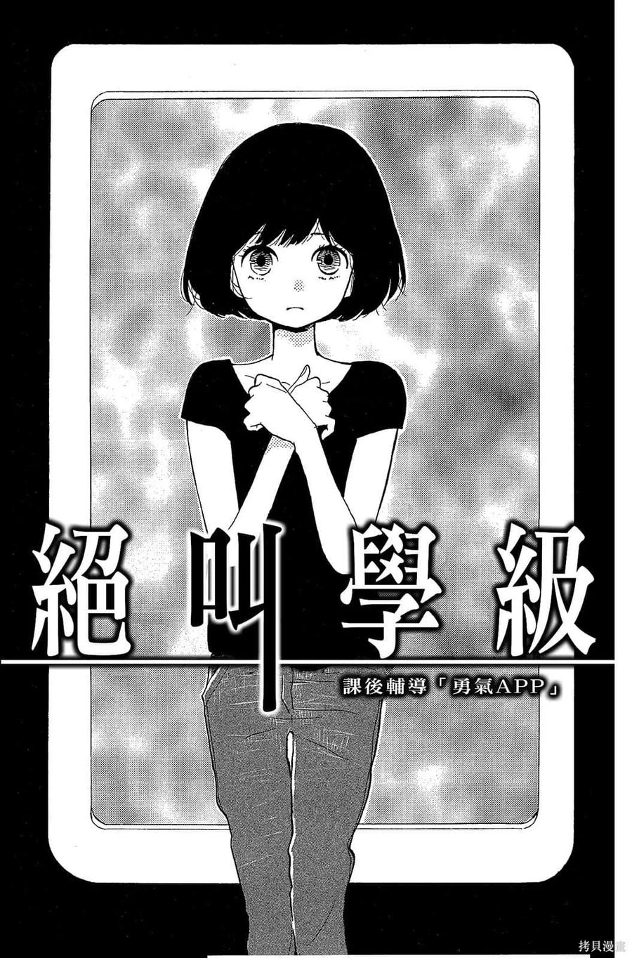 第162页