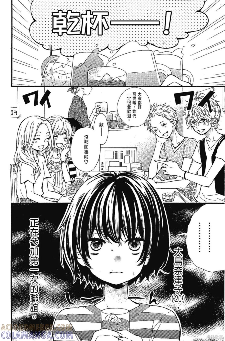 第165页