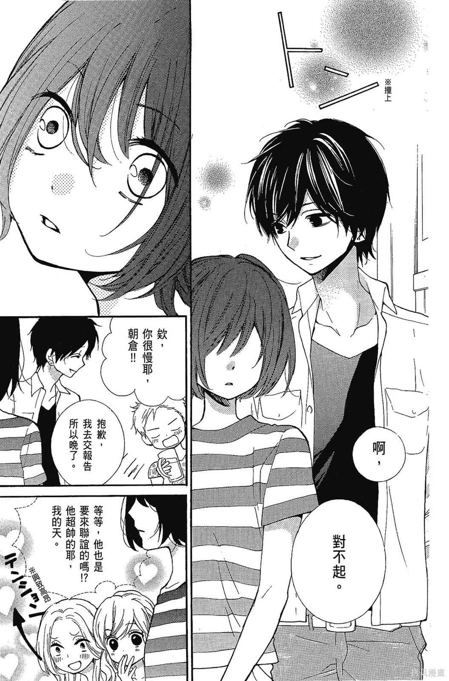 第168页
