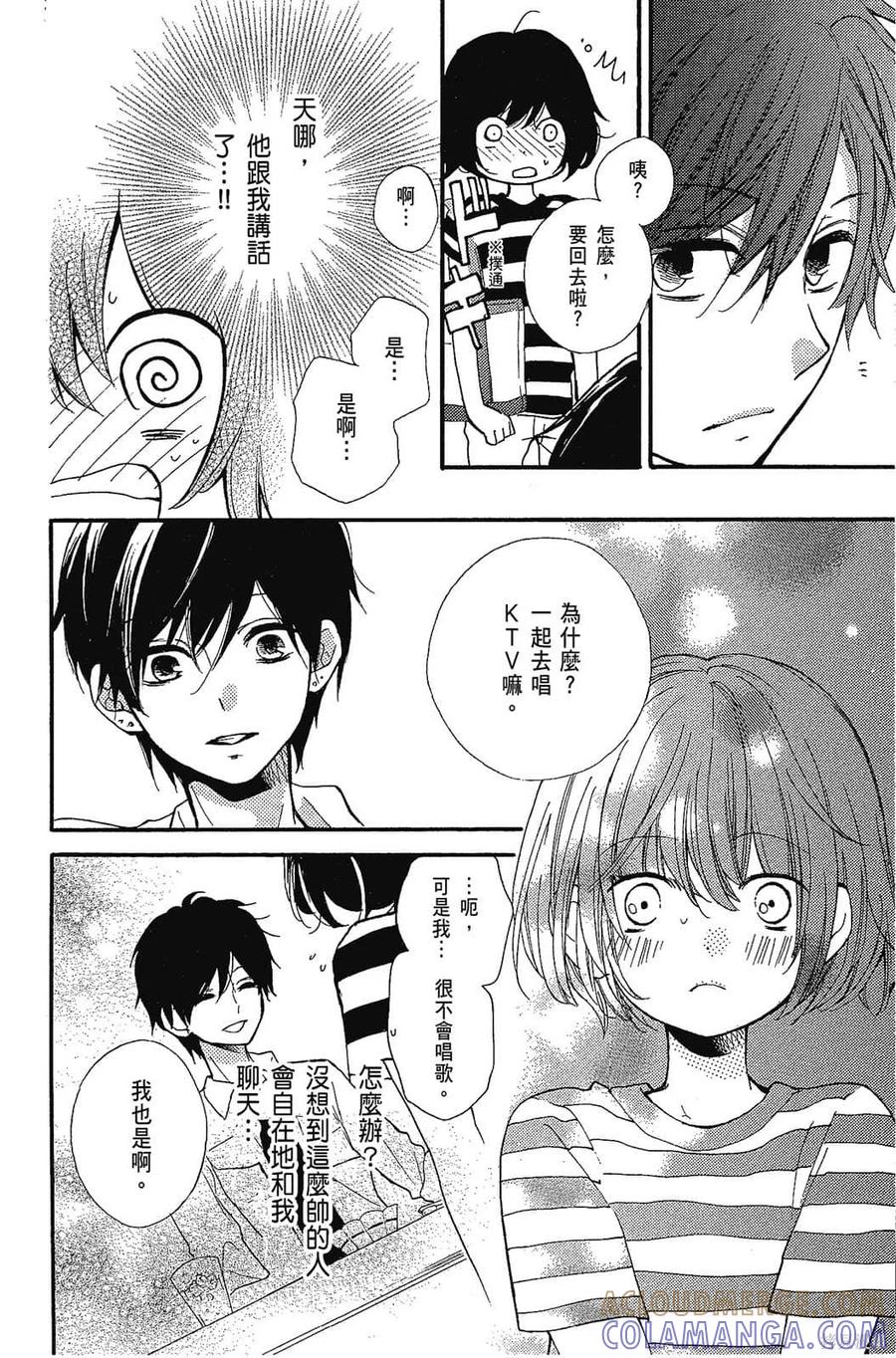 第169页