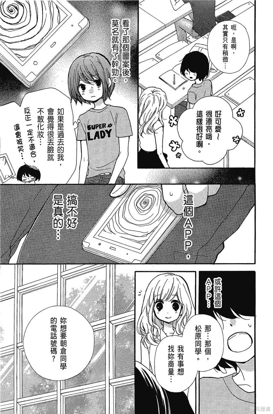 第176页