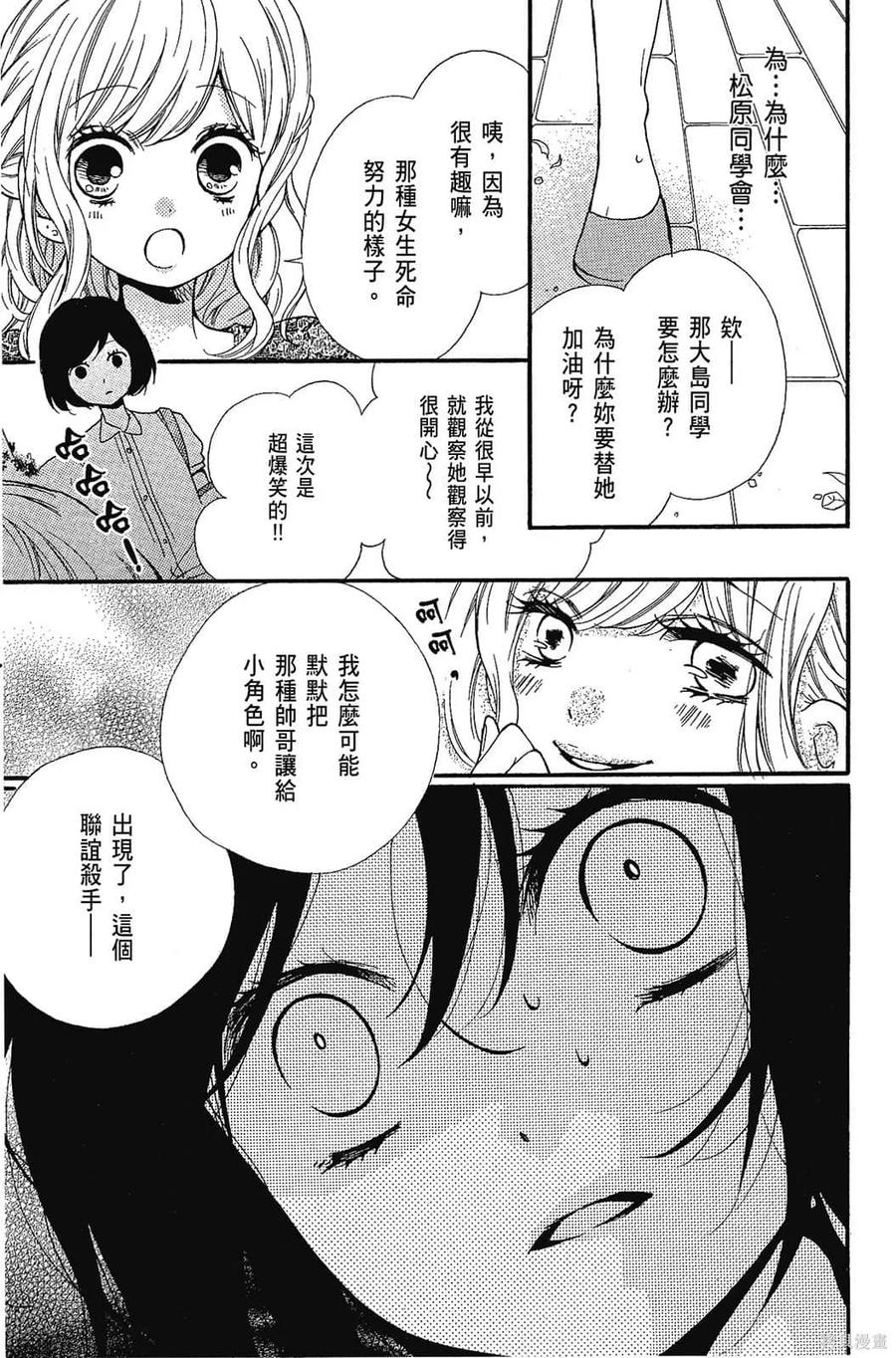 第184页
