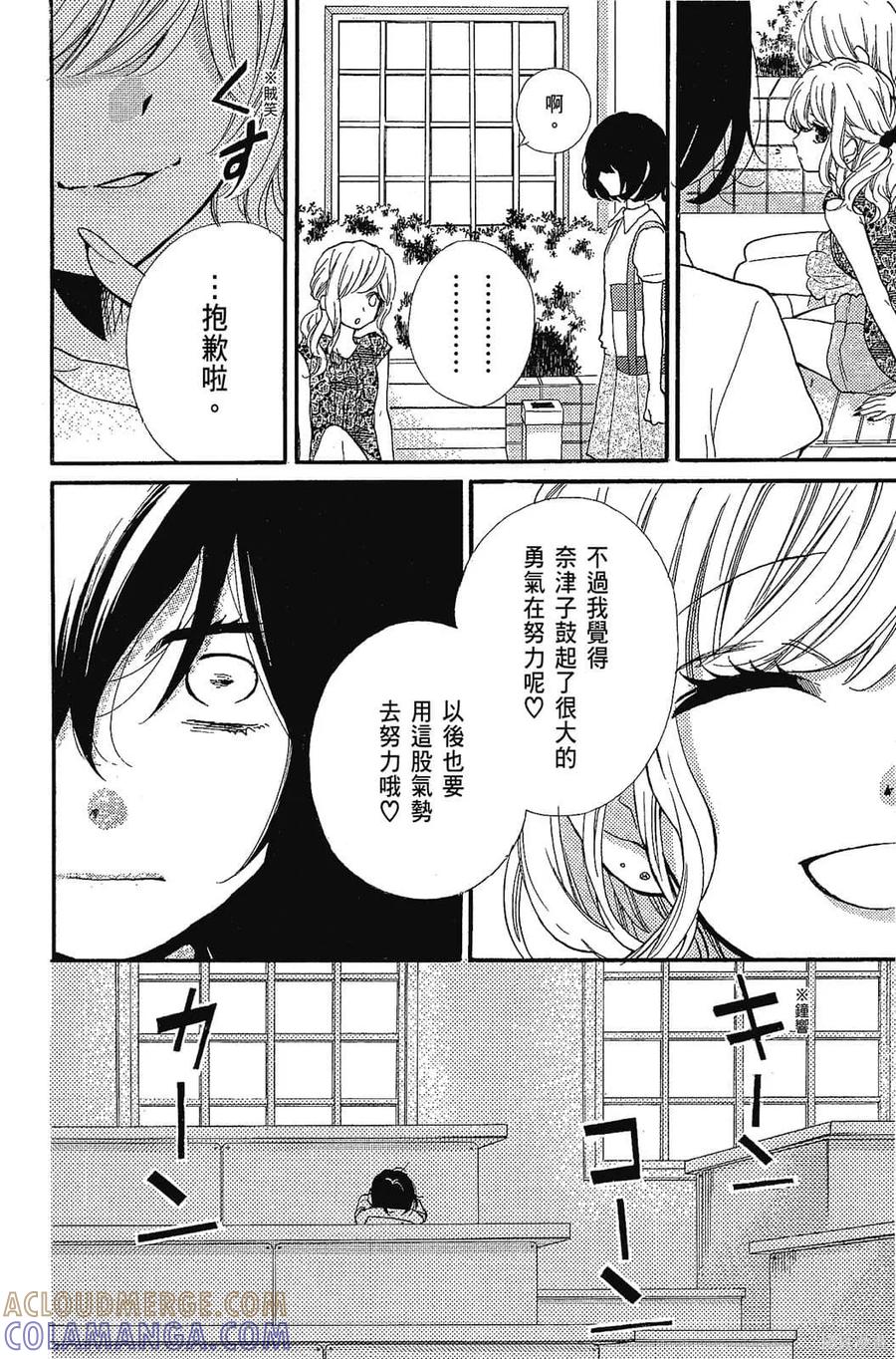 第185页