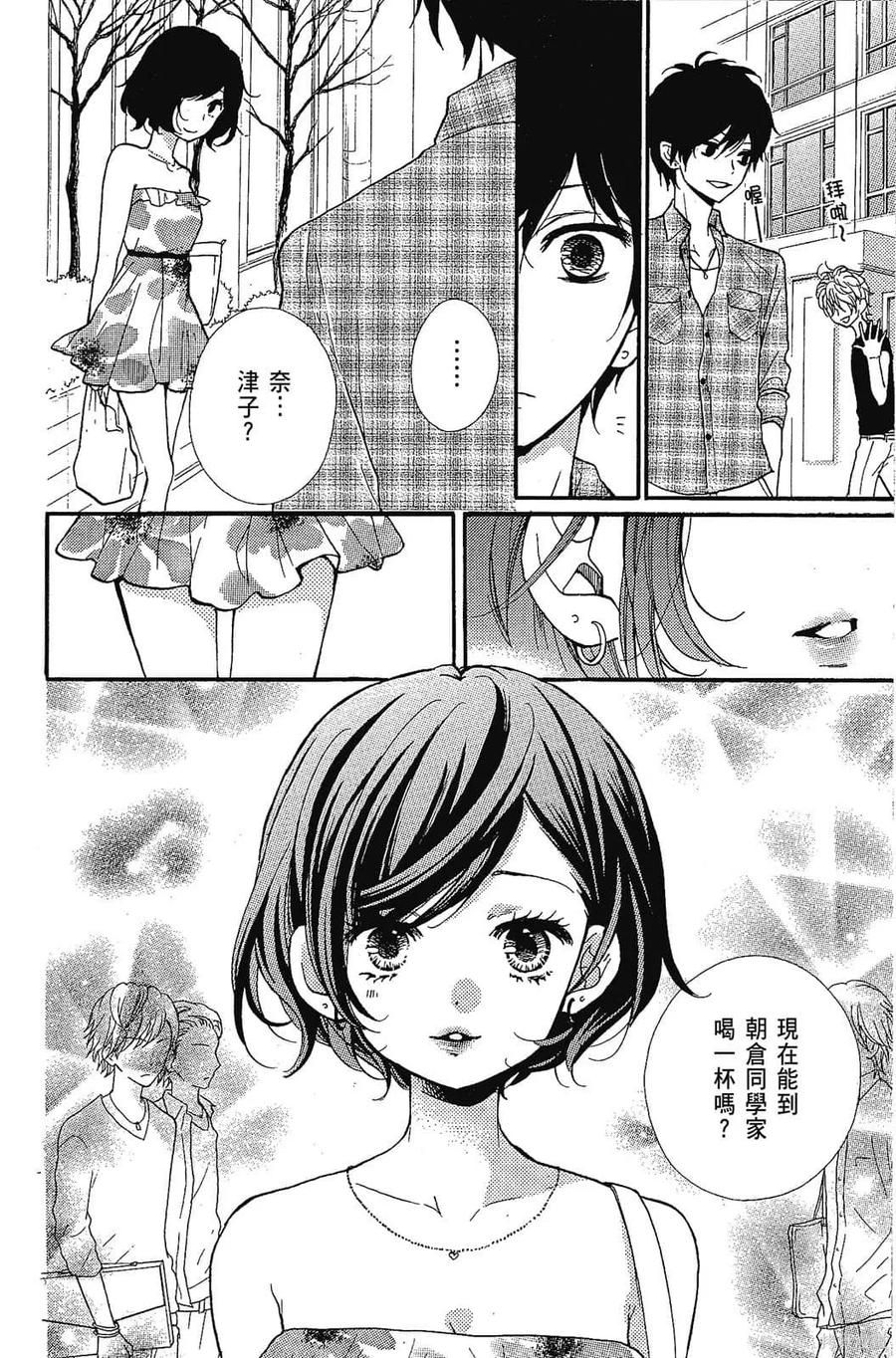第187页