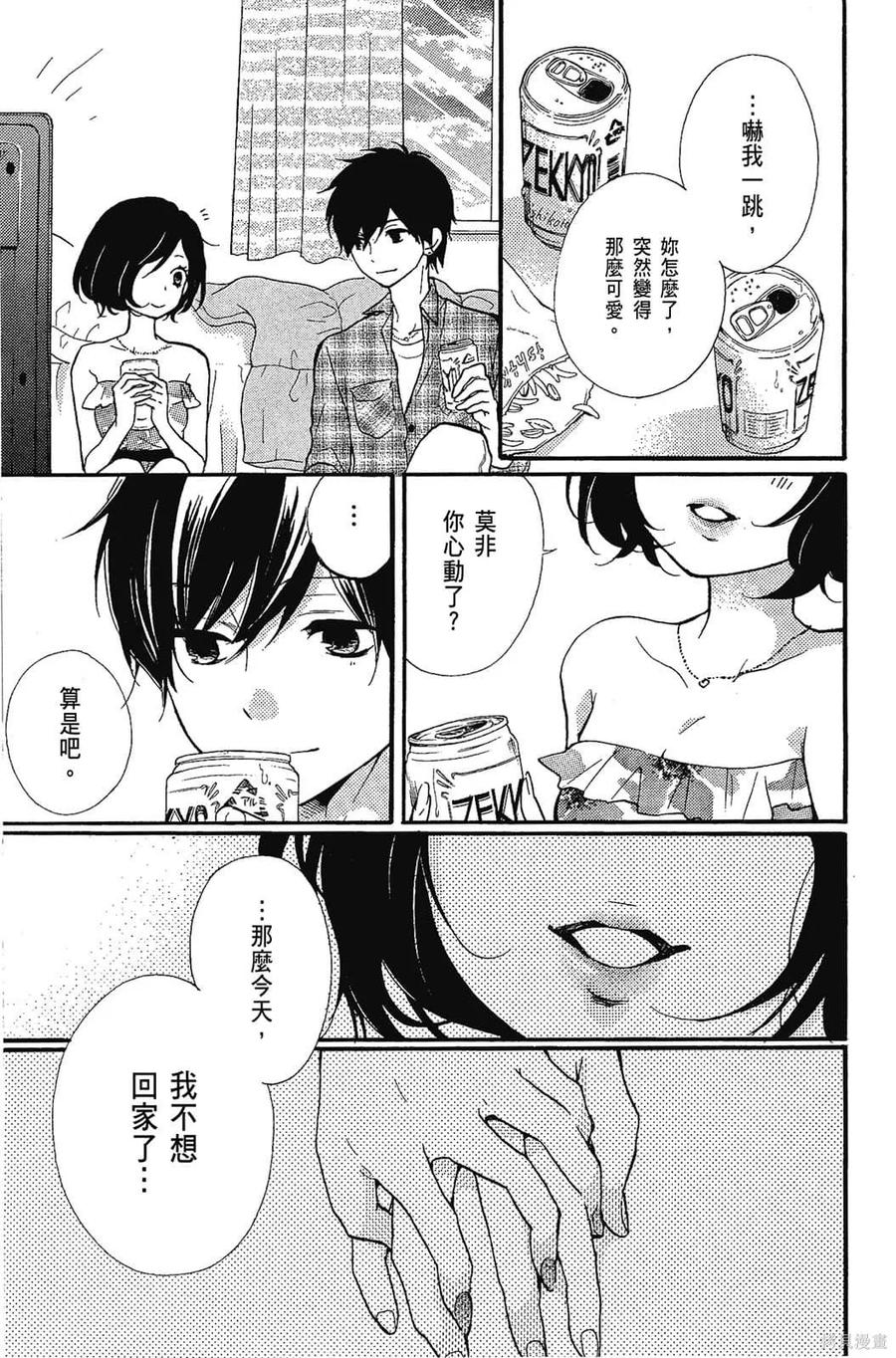 第188页