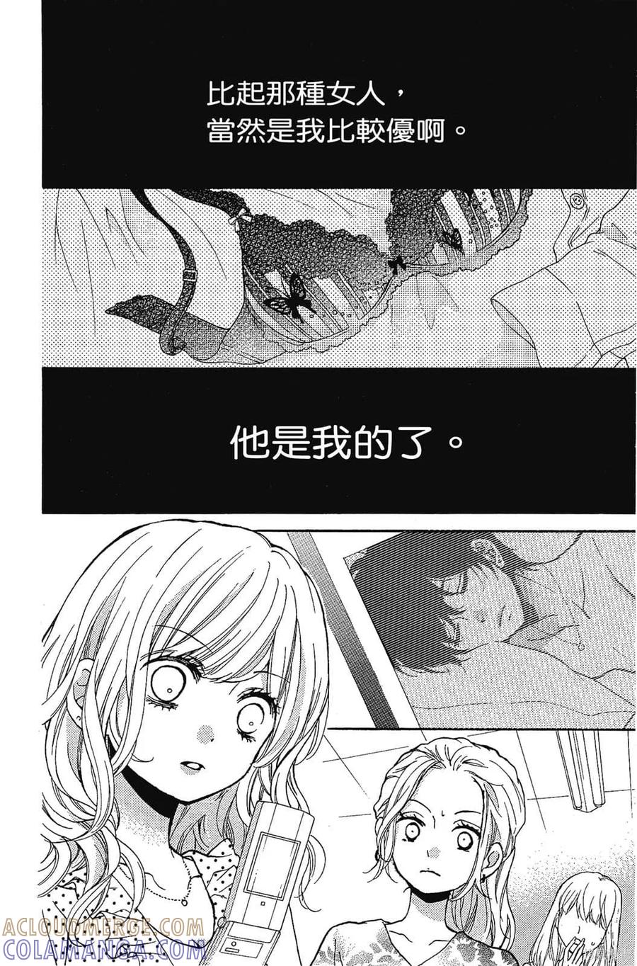 第189页