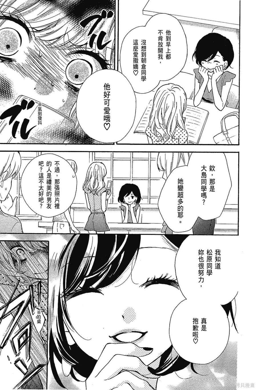 第190页