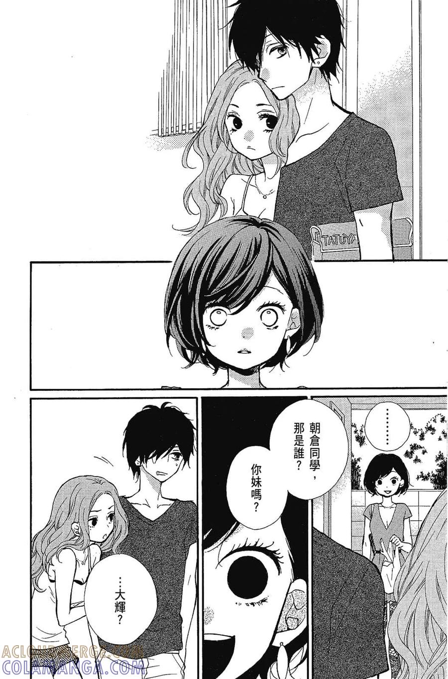 第193页