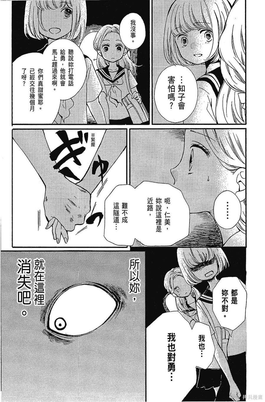 第202页