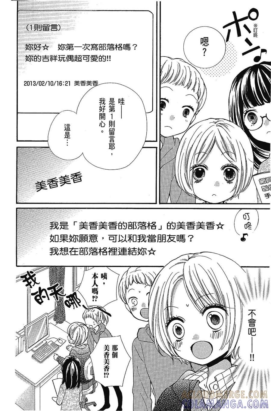 第45页