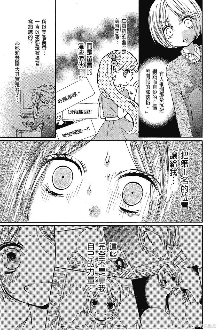 第64页