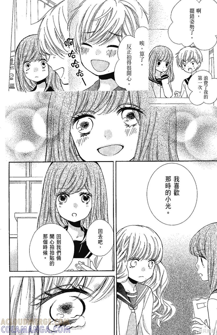 第101页