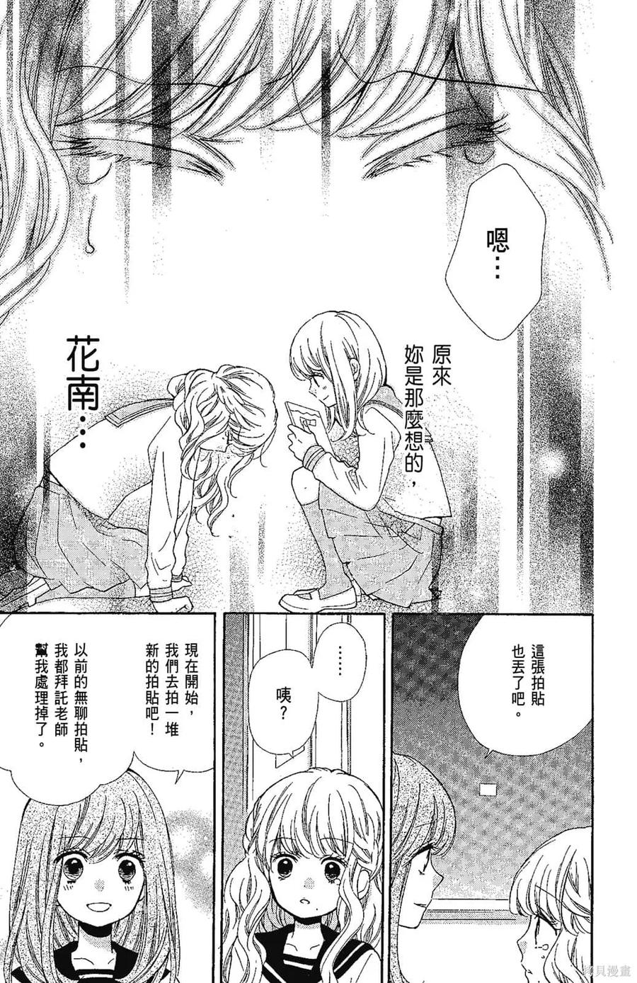 第102页