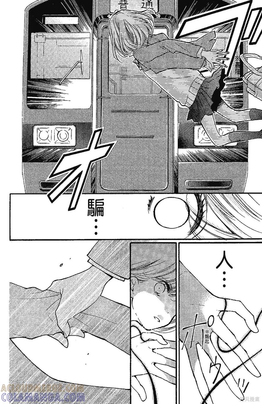 第117页