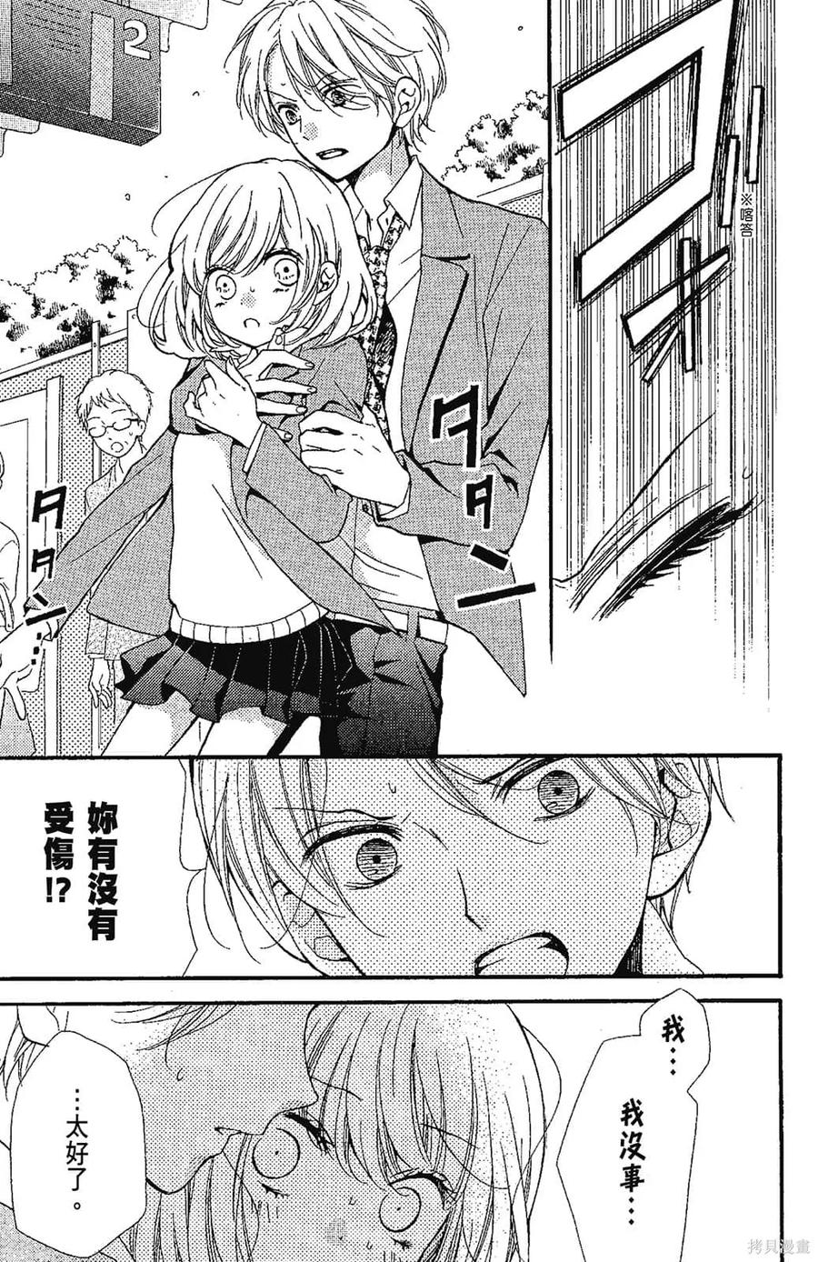 第118页