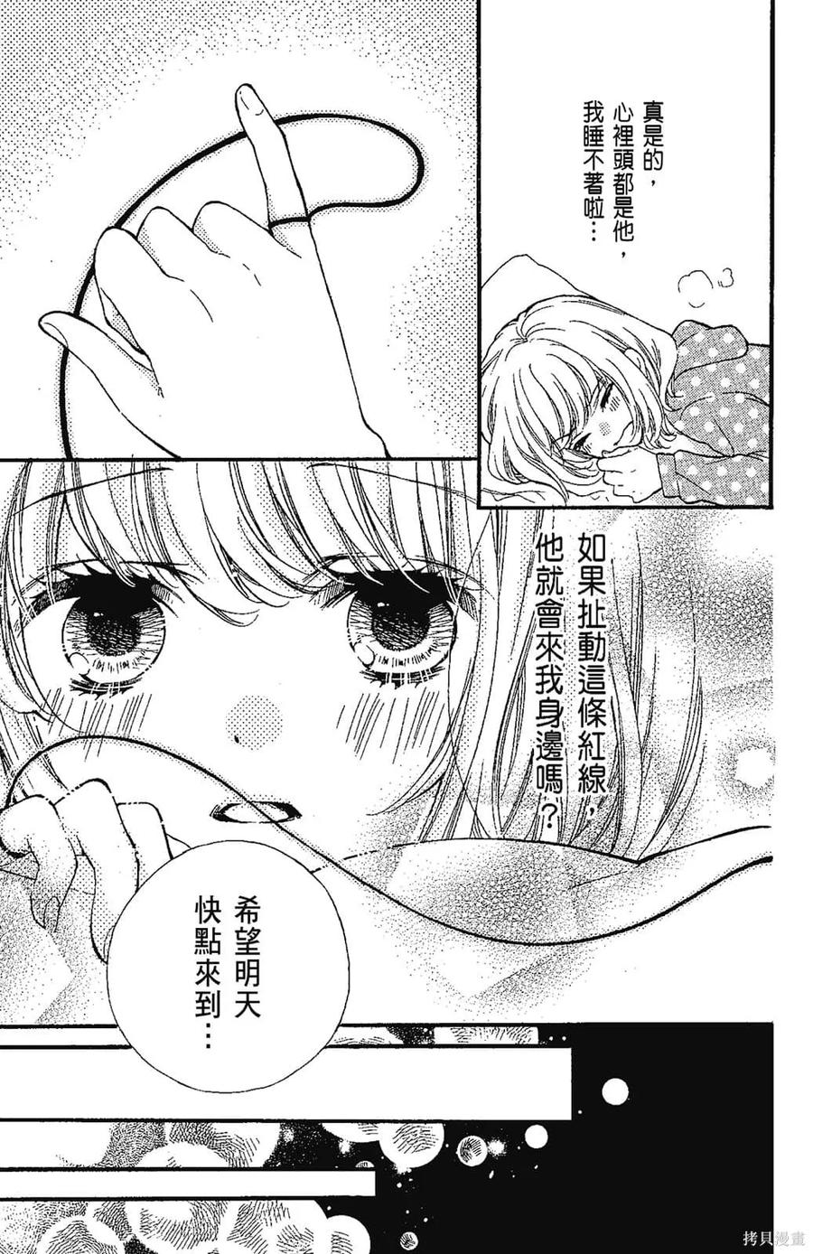 第122页