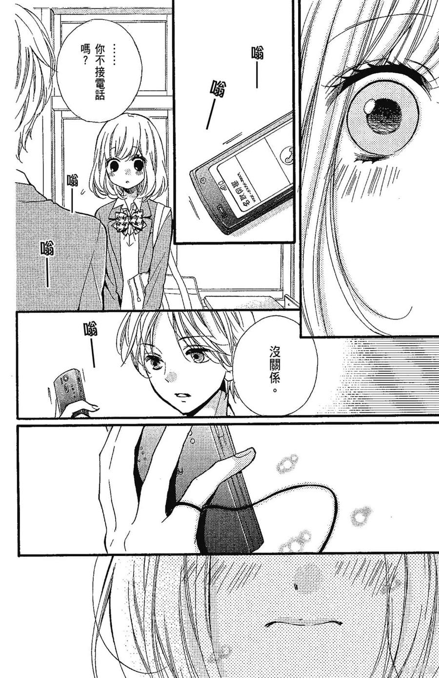 第127页
