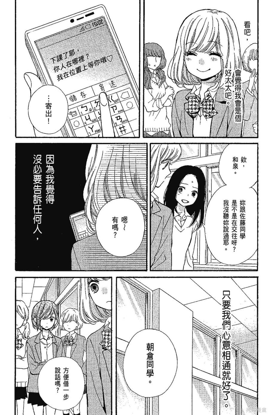 第131页