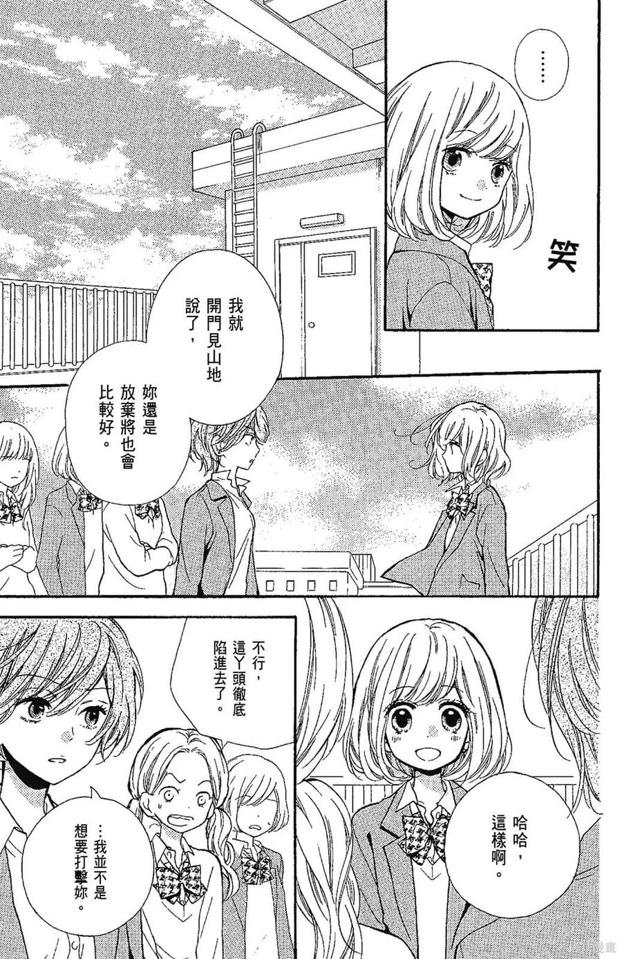 第132页