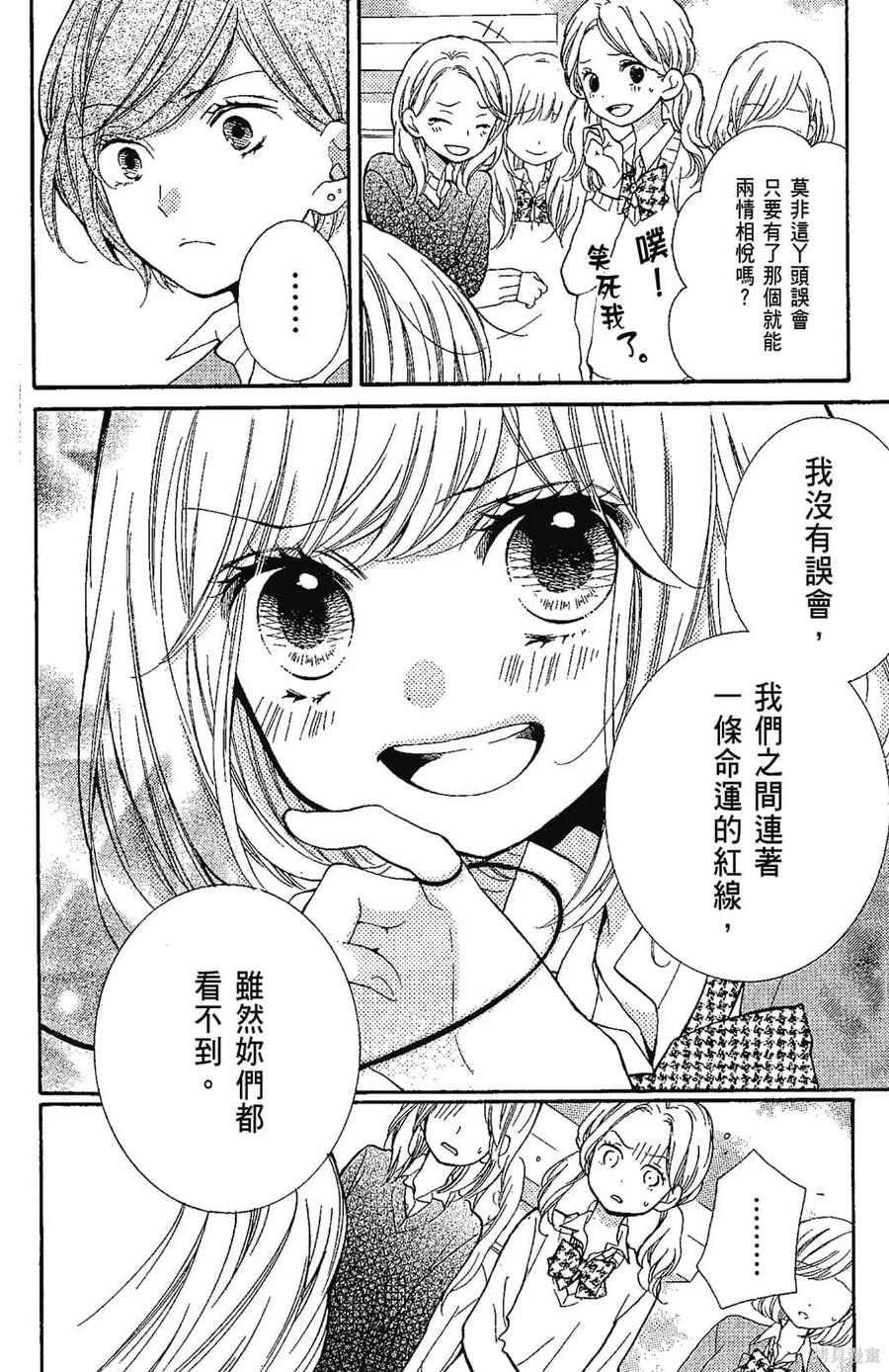 第135页